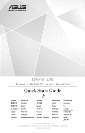 Asus Impresario SDRW-S1 LITE SDRW-S1 LTE QSG Quick Start Guide