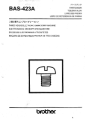 Brother International BAS-423A Parts Manual - English