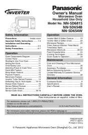 Panasonic NN-SD681 Owners Manual
