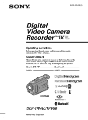 Sony TRV50 Operating Instructions  (primary manual)