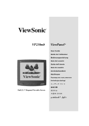 ViewSonic VP230MB User Guide