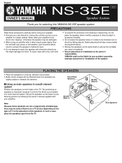 Yamaha NS-35E Owner's Manual