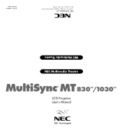 NEC LCDMT1030 User Manual