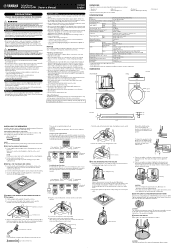 Yamaha VXC4W Owner's Manual