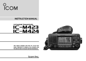 Icom IC-M424 Instruction Manual