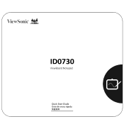 ViewSonic ID0730 Quick Start Guide