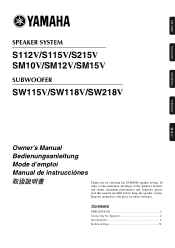 Yamaha S115V Owners Manual