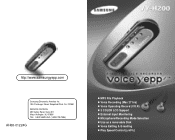 Samsung VY-H200 User Manual (user Manual) (ver.1.0) (English)