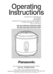 Panasonic SRSH10RP SRSH10P User Guide