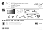 LG 34GL750-B Quick Start Guide