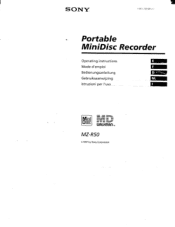 Sony MZ-R50 Primary User Manual