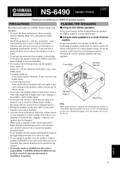 Yamaha NS-6490 Owners Manual