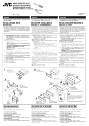JVC KD-S5050 Installation Manual