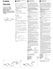 Canon CA-570 Instruction Manual