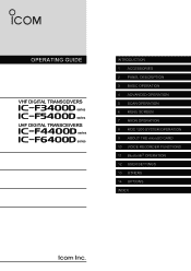 Icom F3400D / F4400D Operation Guide