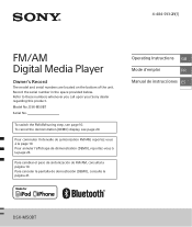 Sony DSX-M50BT Operating Instructions