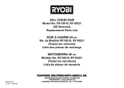 Ryobi RY10521 Parts List