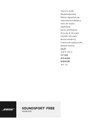 Bose SoundSport Free Wireless English Owners Guide