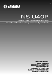 Yamaha NS-U40P Owner's Manual