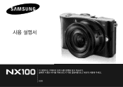 Samsung NX100 User Manual (user Manual) (ver.1.2) (Korean)