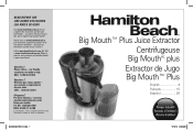 Hamilton Beach 67750 Use and Care Manual