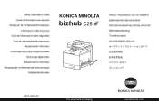Konica Minolta bizhub C25 bizhub C25 Safety Information Guide