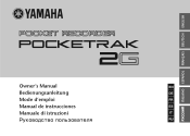 Yamaha POCKETRAK 2G Owners Manual
