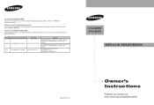 Samsung LNS4695DX User Manual (ENGLISH)