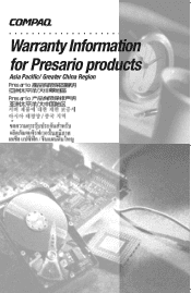 HP Presario 1700 Warranty Information for Presario Products Asia Pacific / Greater China Region