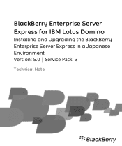 IBM AH0Q2ML Technical Brief
