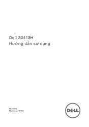 Dell S2415H Dell  - Outline Drawing