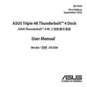 Asus Triple 4K Thunderbolt4 Dock DC500 Triple 4K Thunderbolt 4 Dock Quick Start Guide Multiple Languages