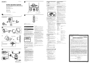 Sony SRS-D211 User Manual