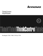 Lenovo ThinkCentre A58 Finnish (User guide)
