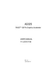 Gigabyte GV-AG32S Manual