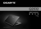Gigabyte Q2532C Manual