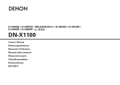 Denon DN-X1100 Owners Manual