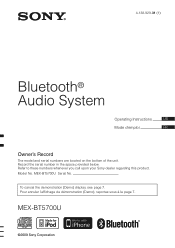 Sony MEXBT5700U Operating Instructions