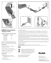 Kodak 1165448 User Guide
