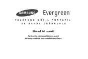 Samsung SGH-A667 User Manual (user Manual) (ver.f10) (Spanish)