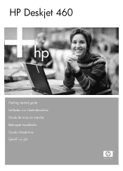 HP Deskjet 460 Getting Started Guide