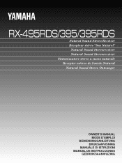 Yamaha RX-395RDS Owner's Manual