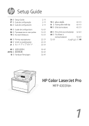 HP Color LaserJet Pro MFP 4301-4303dw Setup Guide 5