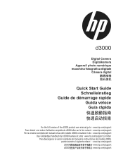 HP d3000 HP d3000 Digital Camera - Getting Started Guide
