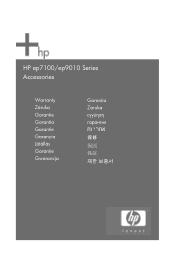 HP Ep7120 HP ep7100/ep9010 Series Accessories - Warranty
