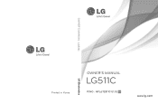 LG LG511C Owners Manual - English