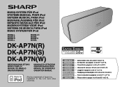 Sharp DK-AP7NR Operation Manual