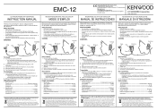 Kenwood EMC-12 Operation Manual