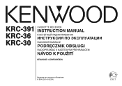 Kenwood KRC-36 User Manual 1