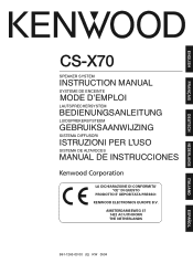 Kenwood CS-X70 User Manual